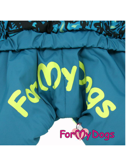 Комбинезон для собак Бирюза-Лайм