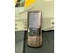 Nokia 6700 Bronze Edition