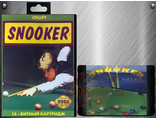 Snooker, Игра для Сега (Sega Game)