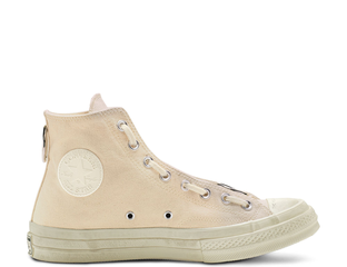 Converse chuck taylor 70 hi x undercover on sale