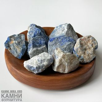 Лазурит необработанные коллекционные камни 30-50 мм, цена за штуку