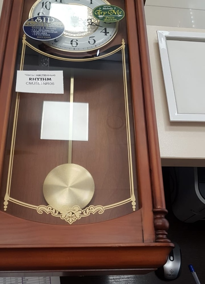 Настенные часы Rhythm CMJ581NR06