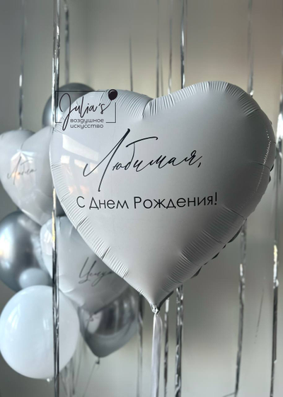 Комплект для неё №17