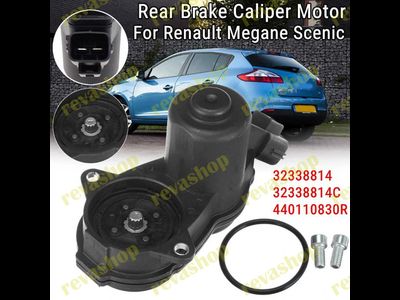 Мотор ручника суппорта Renault Megane Scenic, сервопривод стояночного тормоза,  двигатель суппорта э