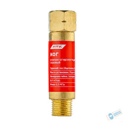 Клапан обратный огнепреградительный КОГ (пропан) М16х1.5 LH (001.050.102) (на редуктор) ПТК