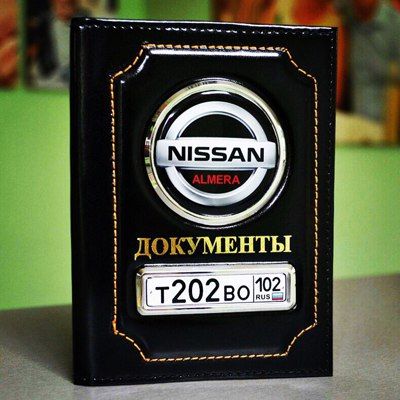 МАТОВАЯ ОБЛОЖКА ИЗ КОЖИ ДЛЯ АВТОДОКУМЕНТОВ В КОМПЛЕКТЕ С ЛИНЗАМИ. ЦВЕТ: ТЁМНО-КОРИЧНЕВЫЙ.