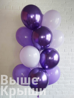 Сет воздушных шаров для неё "Лаванда"