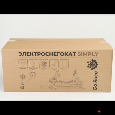 Электроснегокат Simply Go Race NEW