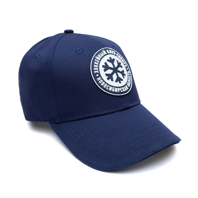 Бейсболка ХК «СИБИРЬ» (р.55-58) 010549