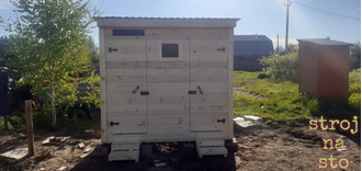 Хозблок #41 (Размер 2.5-1-2.2м)