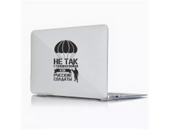 Наклейка виниловая #11 ВДВ