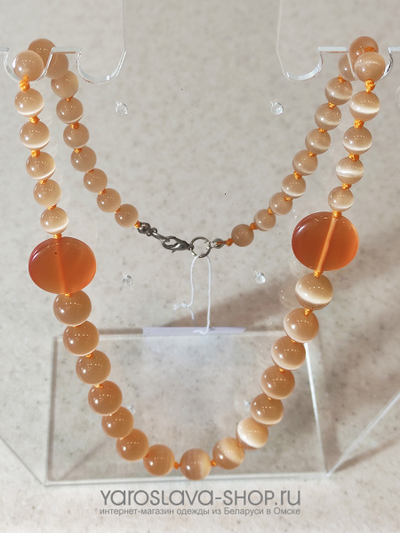 Бусы из кошачьего глаза оранжевые