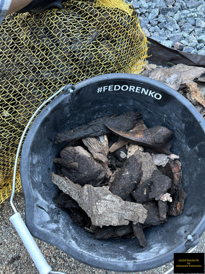 кора для мульчирования