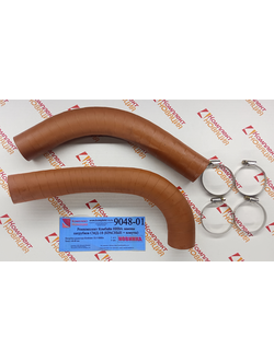 Ремкомплект Комбайн НИВА замены патрубков СМД-18 (КРАСНЫЕ + хомуты) КН-9048-01