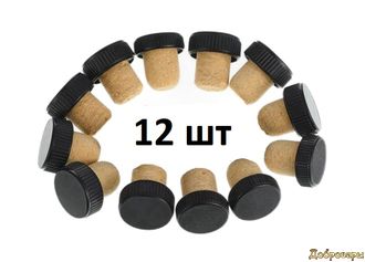 Пробка "Камю" черная 19,5 мм  КОРКОВЫЕ 12 шт