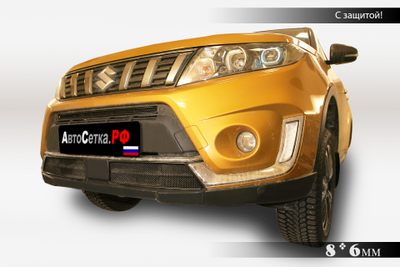 Premium защита радиатора для Suzuki Vitara (2019-н.в.) из 3-х частей