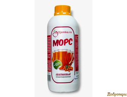 Морс концентрированны облепиховый 1 кг