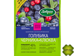 ДОБРАЯ СИЛА "ГОЛУБИКА.ЧЕРНИКА.КЛЮКВА" 2 кг