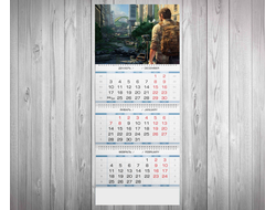 Календарь квартальный Одни из нас, The Last of us №26