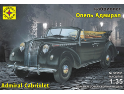 Сборная модель: (Моделист 303551) Кабриолет Опель "Адмирал"