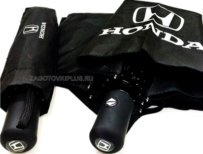 Зонт с логотипом HONDA