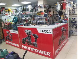 PROFIPOWER | ул. Тимме 3 кор 4