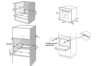 Электрический духовой шкаф Korting OKB 1421 CN