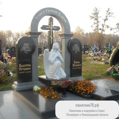 Эксклюзивный гранитный комплекс на двоих