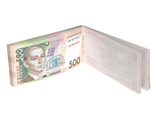 Бумага для записей 500 гривен