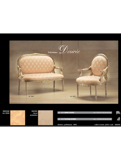 ДИВАН DESIREE 184K (L125*P57*H105) MORELLO GIANPAOLO