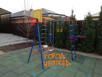 ДЕТСКИЙ СПОРТИВНЫЙ КОМПЛЕКС  «ДАЧНЫЙ МАКСИ» УЛИЧНЫЙ