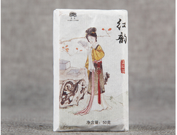 Лот 153 Красный чай Хонюнь Диан, Кирпич, 50 гр.