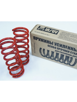 Пружины усиленные на Ниву (пара)