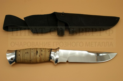 Нож "Н8" ЭИ-107 ЗЗОСС  Златоуст