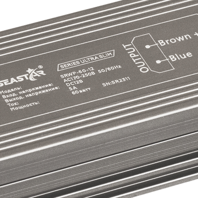 Блок питания 60W 12V IP67 Compact (12V/5A/60W) (SEASTAR/IP67 металл/2 года)