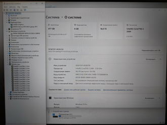 ASUS  TUF Gaming FX707VUR-HX224 ( 17.3 FHD IPS 144Hz  Core 5 210H RTX4050 (140Вт, 6Gb) 16Gb 512SSD )