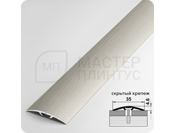 Порог одноуровневый Лука ПС 04-3.2700.052 Ель дымчатая