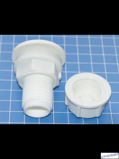 Отвод из бака в сборе VR 1/2"