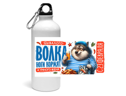 Спортивная бутылка #26 на 23 февраля