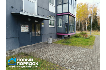 Уборка придомовых территорий