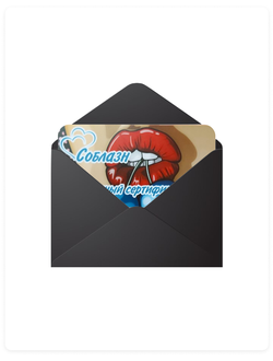 Сертификаты