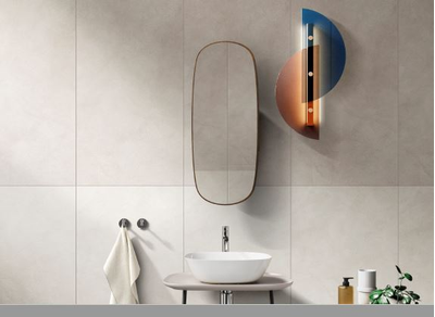 MICROCEMENT, керамогранит, 60x60 см, Кремовый, Матовый (8 мм), K947914R