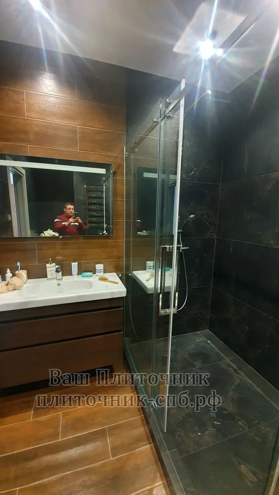 Укладка в душевой плитки 120*60 см