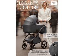 Коляска 2в1 Sweet Baby Elegante Therma Colore Dark Grey (Серый)