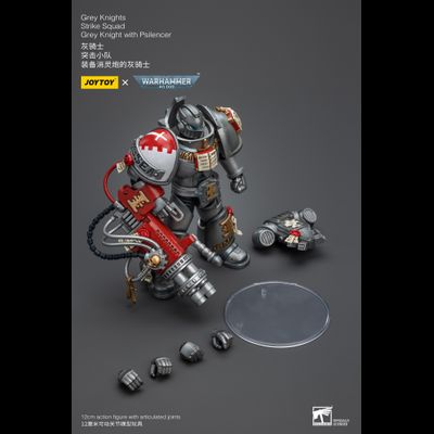 Серый рыцарь ударного отделения (Warhammer 40k) - КОЛЛЕКЦИОННАЯ ФИГУРКА 1/18 Strike Squad Grey Knight with Psilencer (JT9008) - JOYTOY