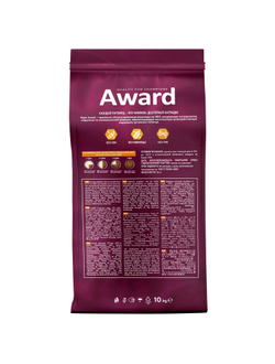 AWARD (Авард) Indoor Big cats, сухой корм для кошек крупных пород, Говядина, Курица 10 кг