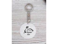 Брелок с гравировкой год Кролика №62