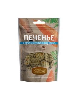 Деревенские лакомства, Печенье с крольчатиной и морковью для собак