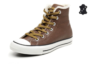 Конверсы Chuck Taylor All Star 144727 зимние кожаные коричневые