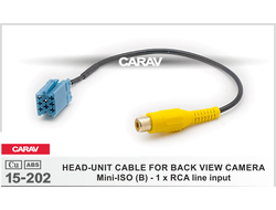 Кабель  для подключения камеры заднего вида к штатному дисплею MMC /Mini-ISO (B) - 1 x RCA line input 15-202